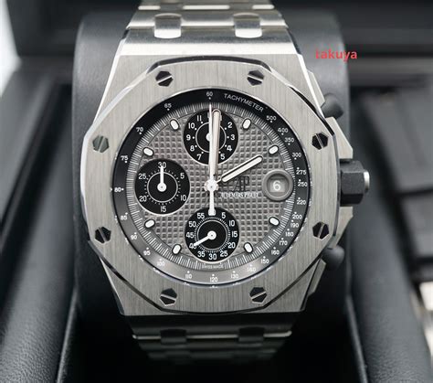 audemars piguet titanium royal oak offshore|26238ti.